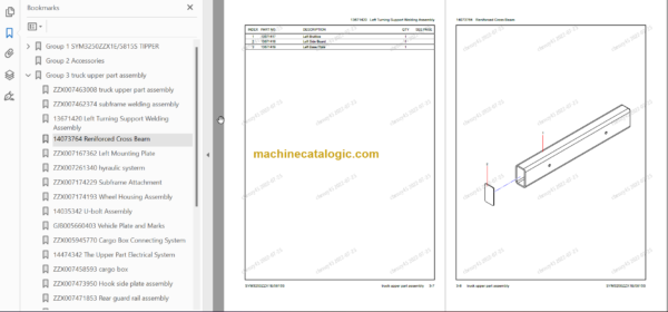 SANY SYM32050ZZX1E PARTS BOOK