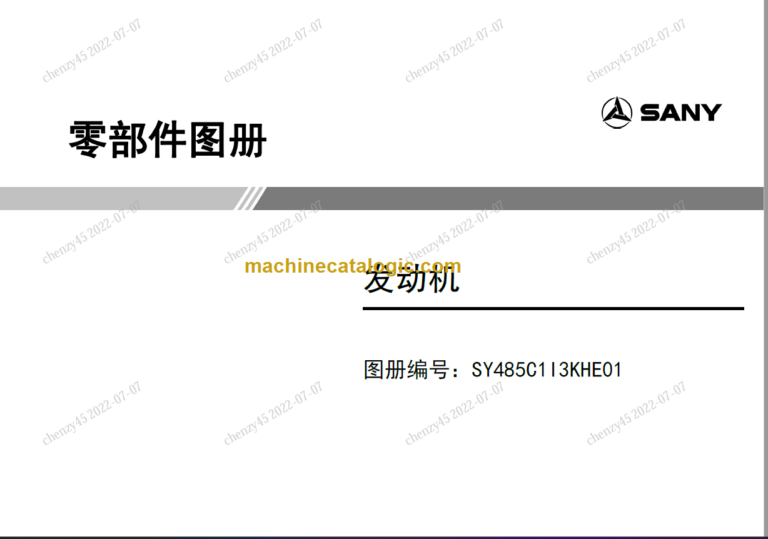 SANY SY485 engine parts manual chinese