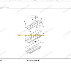 SANY SY485 engine parts manual chinese