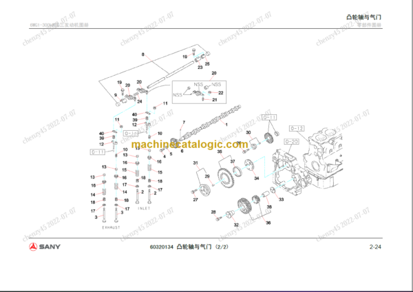 SANY SY485 engine parts manual chinese