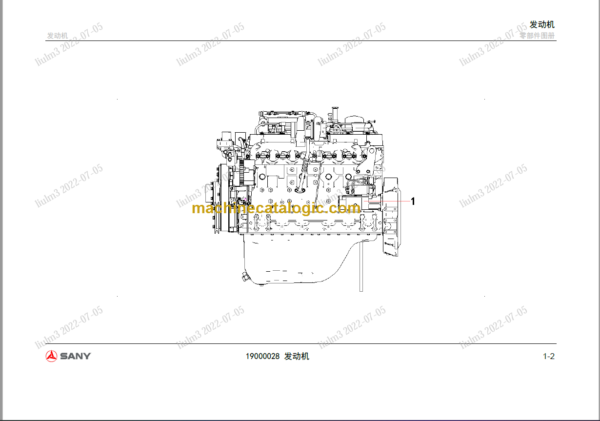 SANY SY245C S9M3KHE01 Parts Manual