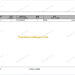 SANY SY245C S9M3KHE01 Parts Manual