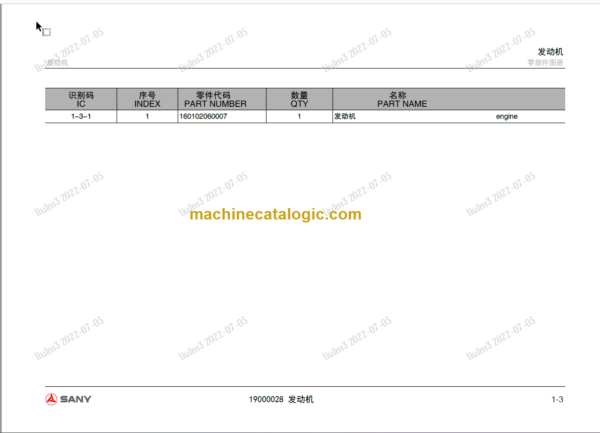 SANY SY245C S9M3KHE01 Parts Manual