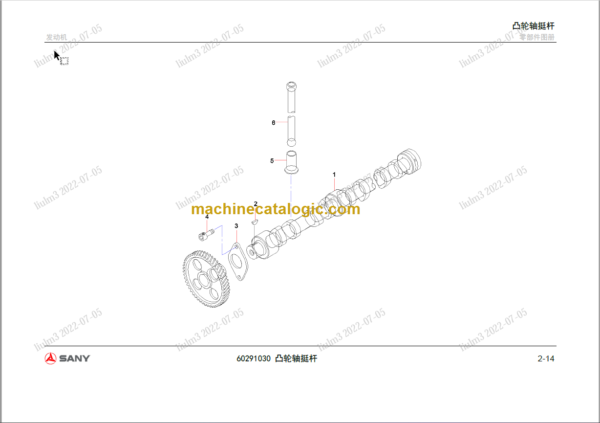 SANY SY245C S9M3KHE01 Parts Manual