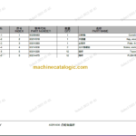SANY SY245C S9M3KHE01 Parts Manual