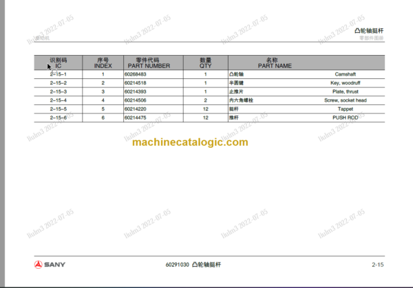 SANY SY245C S9M3KHE01 Parts Manual