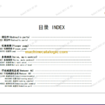 SANY SY245C 9M3KHH01 Parts Manual