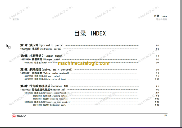 SANY SY245C 9M3KHH01 Parts Manual