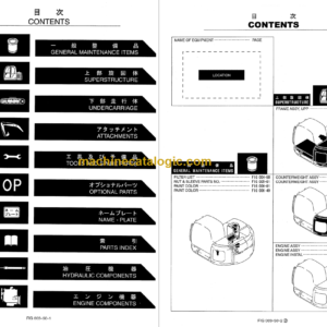 KOBELCO SK200SR-SK200SRLC PARTS MANUAL