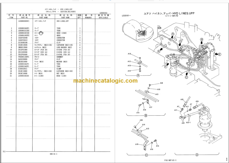 KOBELCO SK60 MARK V PARTS MANUAL