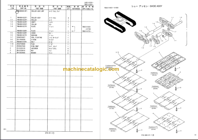 KOBELCO SK200SR-SK200SRLC PARTS MANUAL7