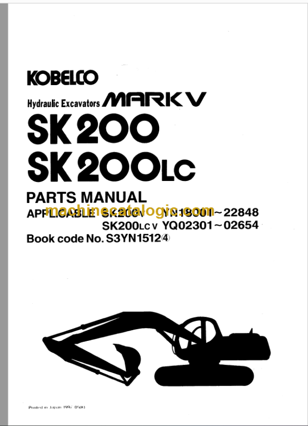 KOBELCO SK200 SK200LC PARTS MANUAL