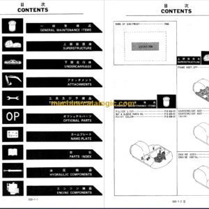 KOBELCO SK200 SK200LC PARTS MANUAL