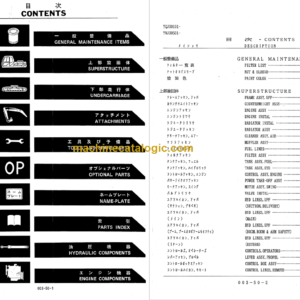 KOBELCO SK210 SK210LC MARK IV PARTS MANUAL