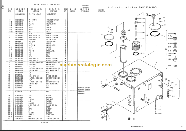 KOBELCO SK430-3 SK430LC-3 PARTS MANUAL