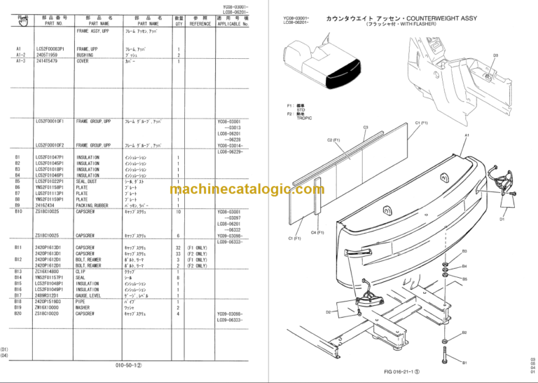 KOBELCO SK330-6E SK330LC-6E PARTS MANUAL