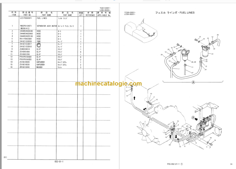 KOBELCO SK330-6E SK330LC-6E PARTS MANUAL