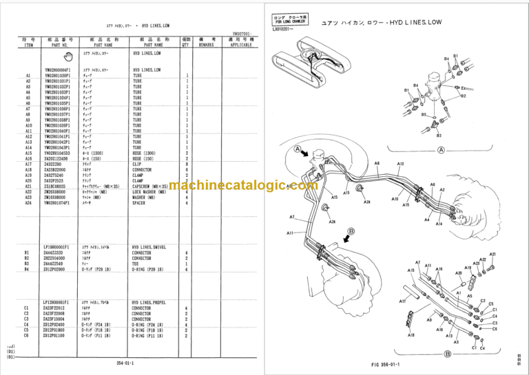 KOBELCO SK100 SK100L MARK V PARTS MANUAL
