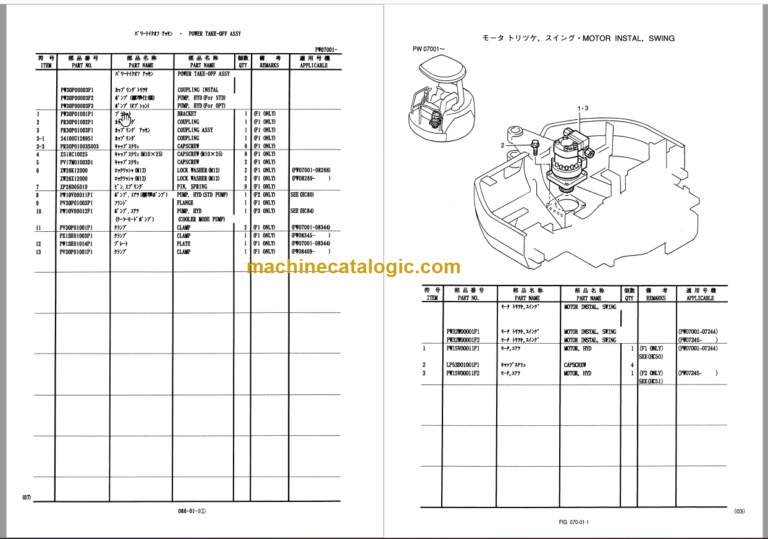 KOBELCO SK30SR PARTS MANUAL