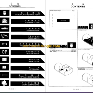 KOBELCO SK210-6E SK210LC-6E PARTS MANUAL