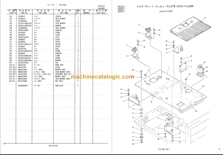 KOBELCO SK310-2 SK310LC-2 PARTS MANUAL
