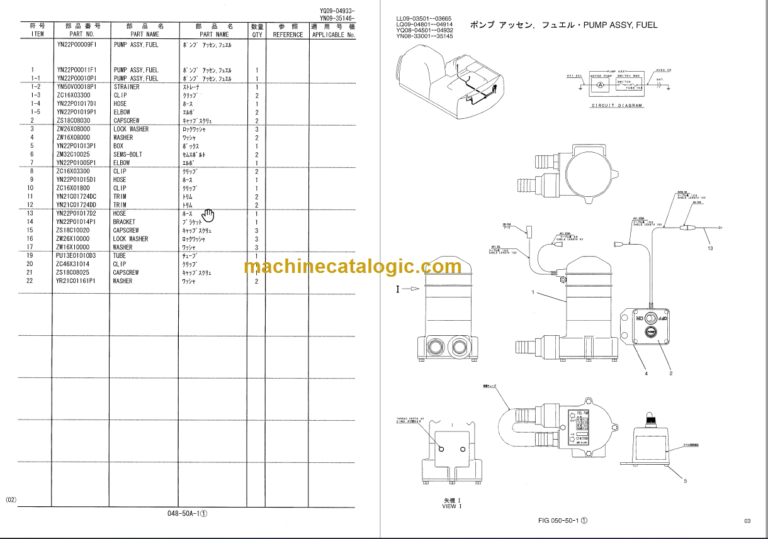 KOBELCO SK210-6E SK210LC-6E PARTS MANUAL