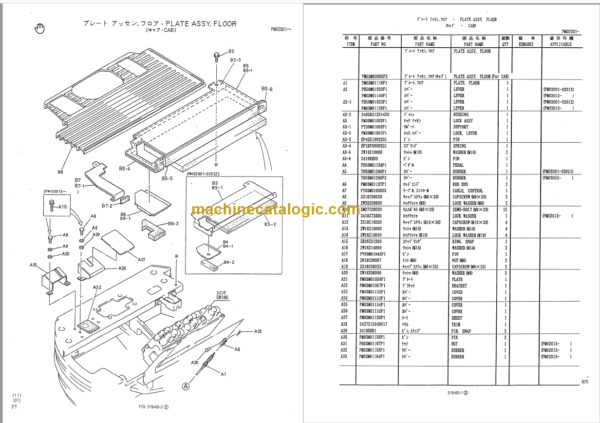 KOBELCO SK20SR PARTS MANUAL