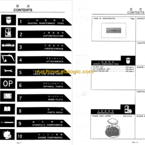 KOBELCO SK35SR PARTS MANUAL PX06501-06977