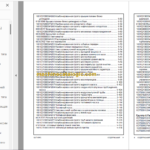SANY SKT105S PARTS MANUAL