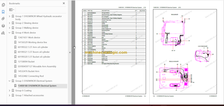 SANY SY65W Parts Book