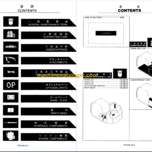 KOBELCO SK135SRLC-1E SK115SRLC-1ES PARTS MANUAL