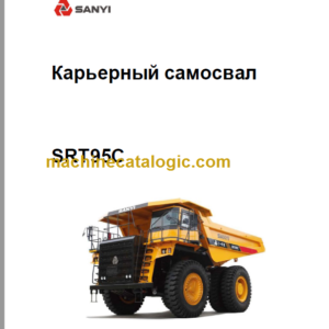 SANY SRT95C Parts book Russian