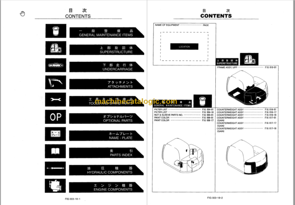 KOBELCO SK70SR-1E SK70SR-1ES PARTS MANUAL