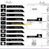 KOBELCO SK15SR PARTS MANUAL