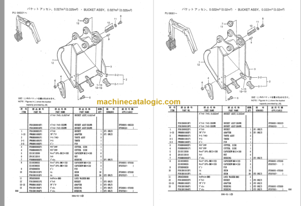 KOBELCO SK15SR PARTS MANUAL