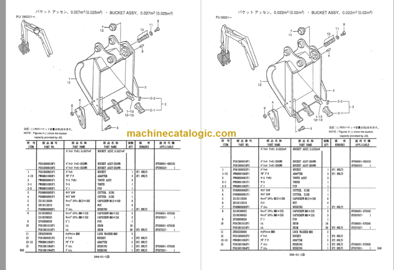 KOBELCO SK15SR PARTS MANUAL