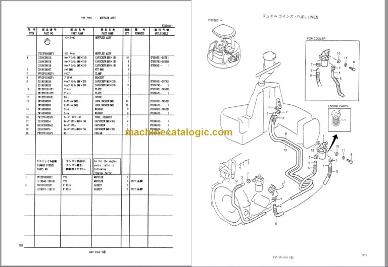 KOBELCO SK35SR PARTS MANUAL PX06501-06977