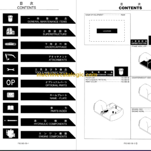 KOBELCO SK210-6ES SK210LC-6ES PARTS MANUAL