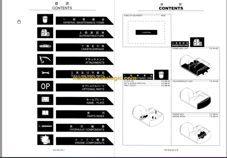 KOBELCO SK210-6ES SK210LC-6ES PARTS MANUAL