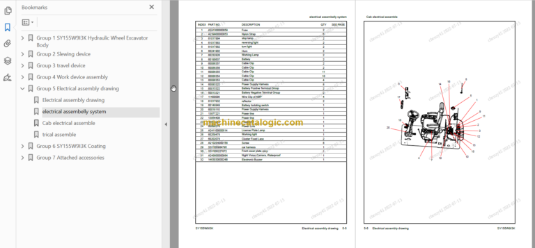 SANY SY155W Parts Book