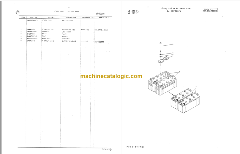 KOBELCO K909A K909ALC PARTS MANUAL