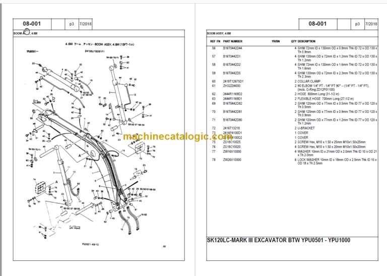 KOBELCO SK120LC-MARK III PARTS CATALOG