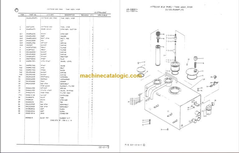KOBELCO K909A K909ALC PARTS MANUAL
