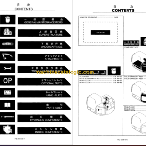 KOBELCO SK200SRLC SK200SRLC-1S PARTS MANUAL