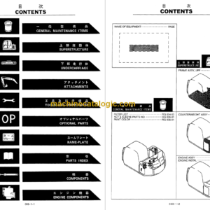 KOBELCO SK115SR PARTS MANUAL