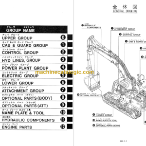 KOBELCO SK330 SK330LC PARTS MANUAL