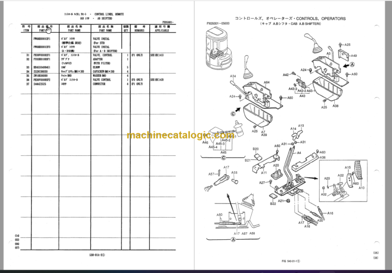 KOBELCO SK35SR PARTS MANUAL74