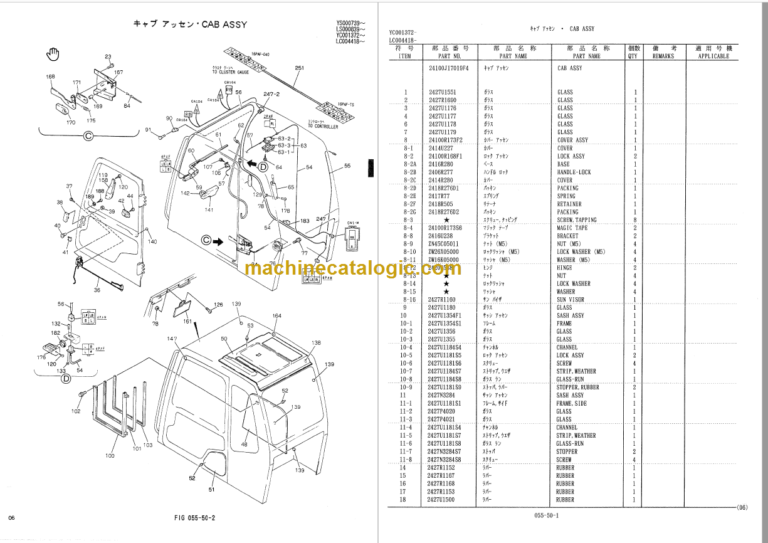 KOBELCO SK330 SK330LC PARTS MANUAL74