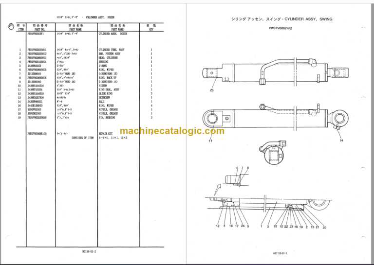 KOBELCO SK35SR PARTS MANUAL