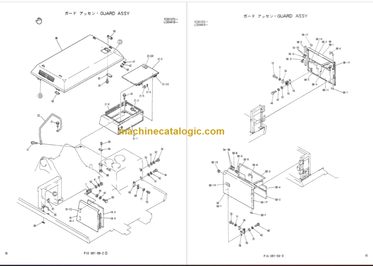 KOBELCO SK330 SK330LC PARTS MANUAL